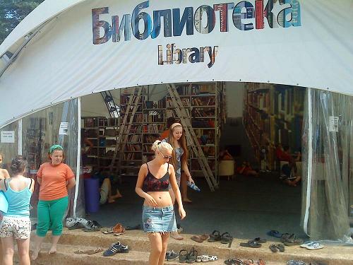 ������� 2010